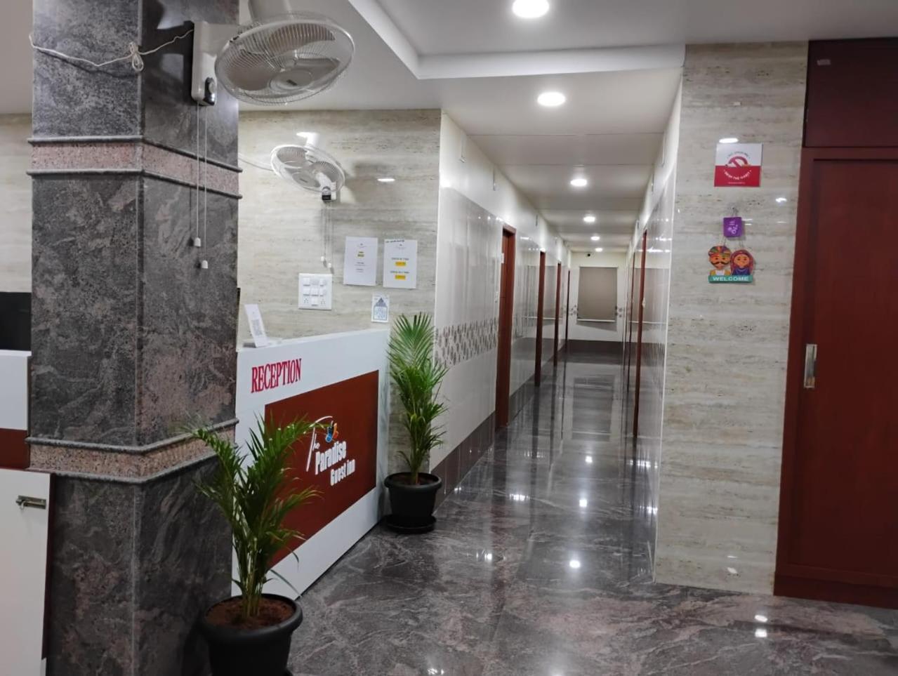 The Paradise Guest Inn Nellore Exterior foto